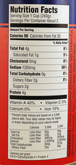 ROKEACH: Chicken Consomme Soup, 14.5 oz