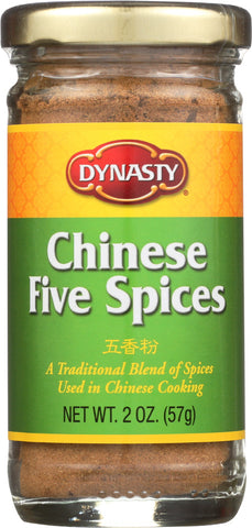 DYNASTY: Chinese Five Spices, 2 Oz