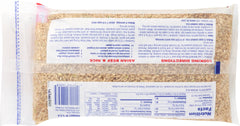 NISHIKI: Rice Brown,  2 lb