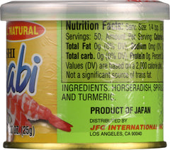 HIME: Sushi Wasabi Powder All Natural, 0.88 oz