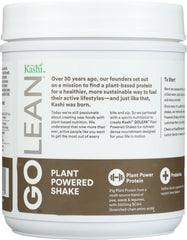KASHI: Shake Dark Cocoa, 16 oz