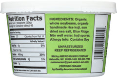 MISO MASTER: Organic Traditional Red Miso, 16 Oz