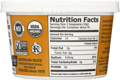 MISO MASTER: Organic Brown Rice Miso, 16 oz