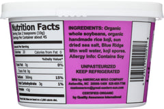 MISO MASTER: Organic Mellow White Miso, 16 oz