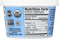 MISO MASTER: Organic Sweet White Miso, 16 oz