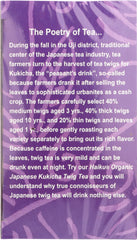 HAIKU: Organic Japanese Kukicha Twig Tea, 16 bg