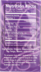 HAIKU: Organic Japanese Kukicha Twig Tea, 16 bg