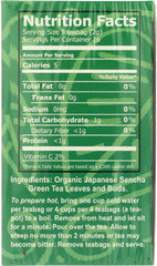 HAIKU: Organic Japanese Sencha Green Tea, 16 bg