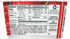 SILK: Yogurt Alternative Dairy-Free Strawberry 5.3 oz