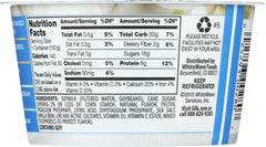 SILK: Yogurt Alternative Dairy-Free Vanilla 5.3 oz