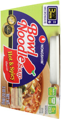 NONG SHIM: Soup Bowl Noodle Hot Spicy, 3.03 oz