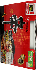 NONG SHIM: Soup Bowl Noodle Shin Gourmet, 3.3 oz