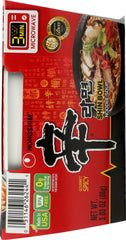 NONG SHIM: Soup Bowl Noodle Shin Gourmet, 3.3 oz