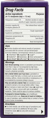 NATURES WAY: Umcka Berry Syrup, 4 oz