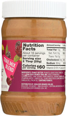EARTH BALANCE: Peanut Butter Trail Mix Cran Seed Crunch, 16 oz