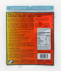 MAINE COAST: Toasted Sushi Nori Organic, 7 pc