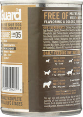 PETGUARD: Canned Dog Food Chicken and Herbed Brown Rice Dinner, 13.2 oz