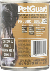 PETGUARD: Canned Dog Food Chicken and Herbed Brown Rice Dinner, 13.2 oz