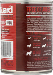 PETGUARD: Beef, Vegetables and Wheat Germ Dinner Canned Dog Food, 13.2 oz