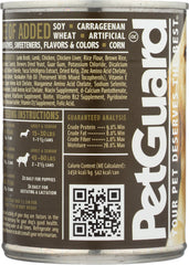 PETGUARD: Dog Adult Lamb & Brown Rice, 14 oz