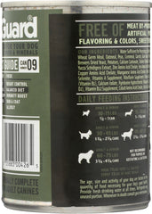 PETGUARD: Dog Adult Vegetarian Feast, 14 oz