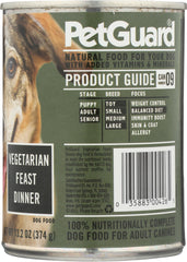 PETGUARD: Dog Adult Vegetarian Feast, 14 oz