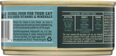 PETGUARD: Fish, Chicken and Liver Dinner Canned Cat Food, 5.5 oz