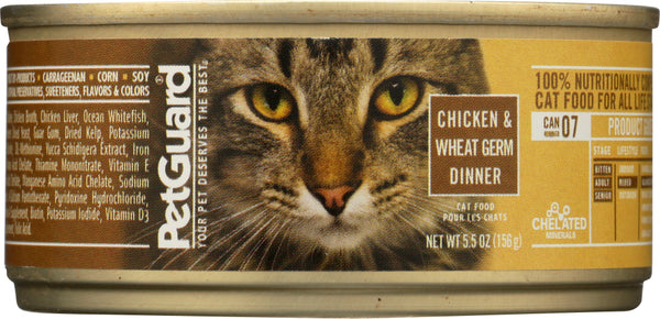 PETGUARD: Cat Chicken And Wheat Germ, 5.5 oz