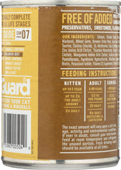 PETGUARD: Chicken and Wheat Germ Dinner Canned Cat Food, 13.2 oz