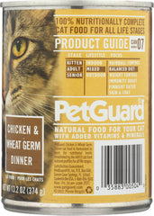 PETGUARD: Chicken and Wheat Germ Dinner Canned Cat Food, 13.2 oz