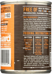 PETGUARD: Chicken and Beef Dinner Canned Cat Food, 13.2 oz