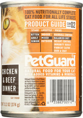 PETGUARD: Chicken and Beef Dinner Canned Cat Food, 13.2 oz