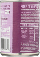 PETGUARD: Cat Turkey & Rice, 14 oz