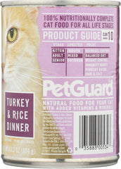 PETGUARD: Cat Turkey & Rice, 14 oz