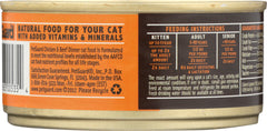 PETGUARD: Cat Can Chicken & Beef, 5.5 oz