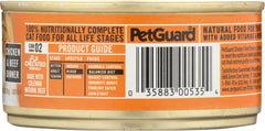 PETGUARD: Cat Can Chicken & Beef, 5.5 oz