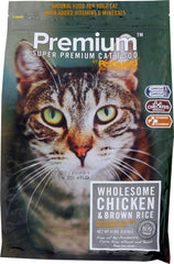 PETGUARD: Super Premium Cat Food Chicken and Brown Rice, 4 lb