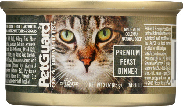 PETGUARD: Cat Premium Feast, 3 oz