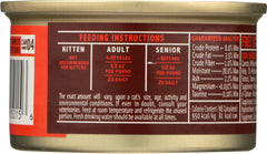 PETGUARD: Cat Lite Chicken Stew, 3 oz