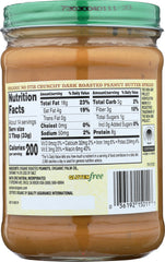 SANTA CRUZ: No Stir Crunchy Dark Roasted Peanut Butter Spread, 16 oz