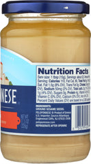 PELOPONNESE: Tahini, 11.5 oz