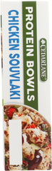 CEDARLANE: Entree Chicken Souvlaki Bowl, 10 oz