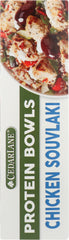 CEDARLANE: Entree Chicken Souvlaki Bowl, 10 oz