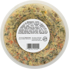 CEDARLANE FRESH: Golden Beet, Kale & Swiss Chard Superfood Salad, 12 oz