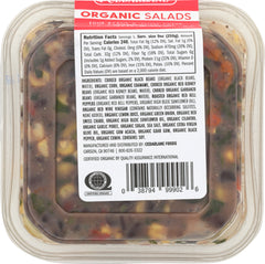 CEDARLANE FRESH: Salad Four Bean Swiss Chard, 9 oz