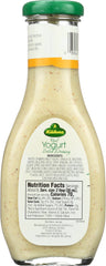 KUHNE: Honey Mustard Dressing, 8.45 oz
