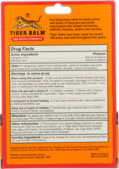 TIGER BALM: Pain Relieving Ointment Extra Strength, 0.63 oz