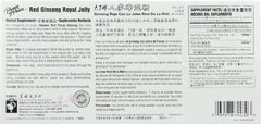 PRINCE OF PEACE: Red Ginseng Royal Jelly, 10 Bottles