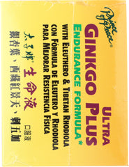 PRINCE OF PEACE: Ginkgo Plus Endurance Formula, 30 pc