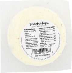 CYPRESS GROVE: Purple Haze Disk Cheese, 4 oz